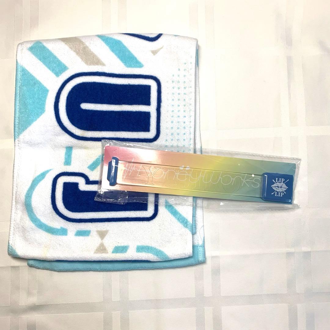 染谷勇次郎 マフラータオル マグネットライト LIP×LIP - メルカリ