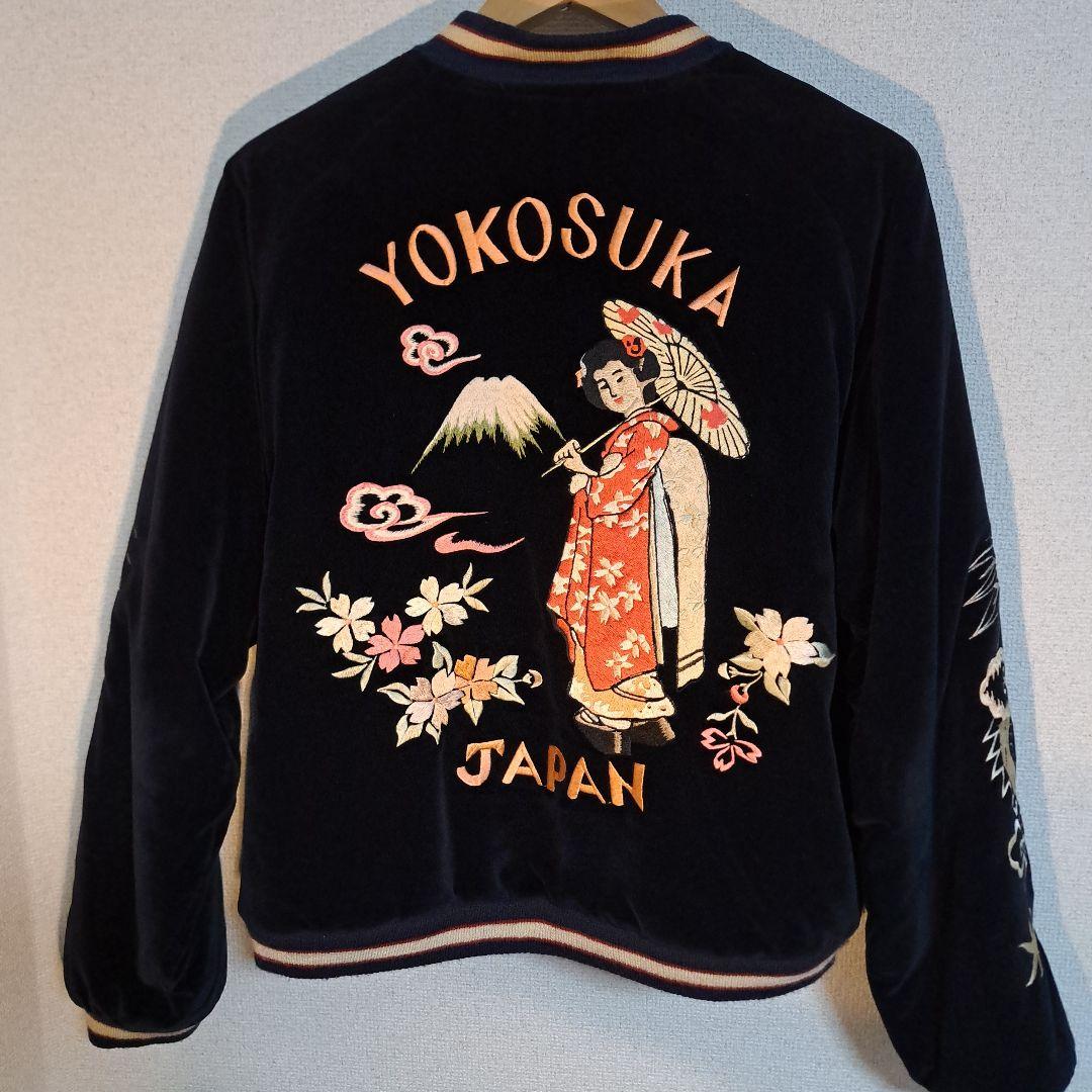 テーラー東洋 スカジャン スーベニア 別珍 舞妓 超レア XL