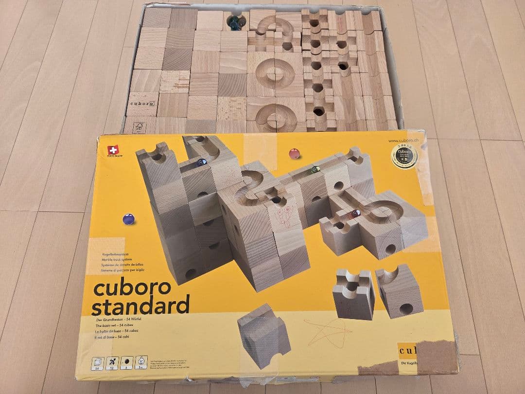 【cuboro standard (キュボロスタンダード)】54ピース 知育玩具