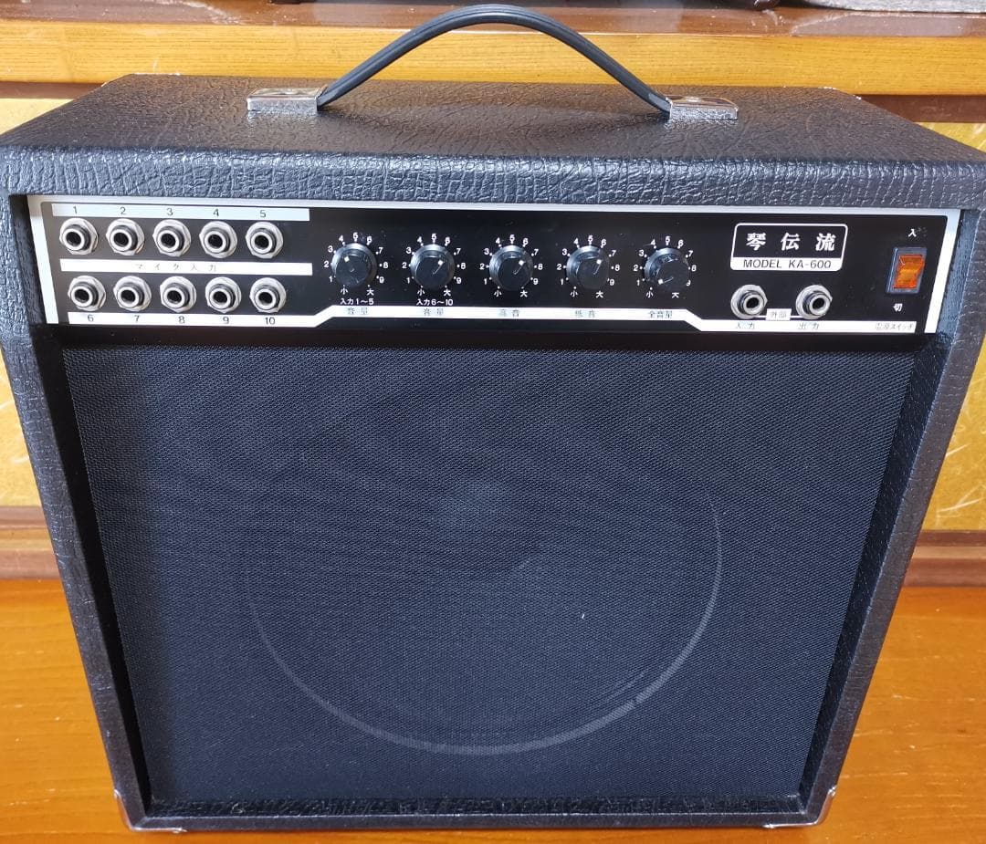 【専用キャリーバック付】琴伝流 大正琴 アンプ 10口 ONKYO KA-600