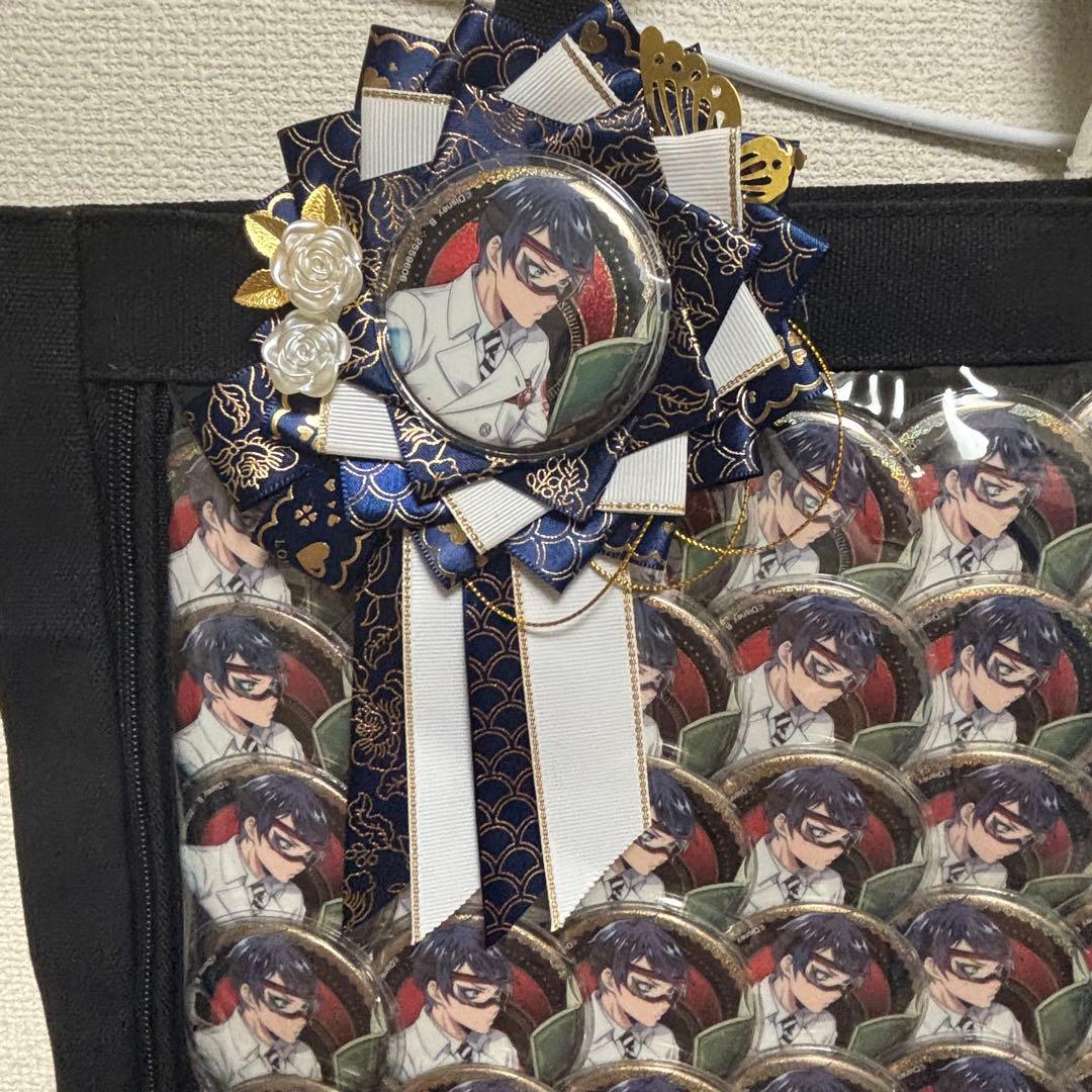 ツイステ a3 痛バ 痛バック a4 デュース スペード 実験服 カプ缶