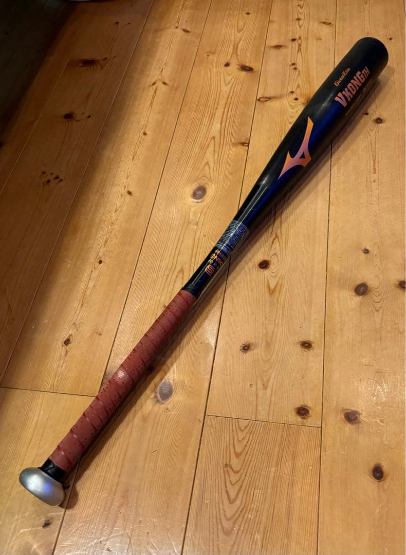 中学硬式　グローバルエリート　VコングTH(金属 82cm 平均770g）