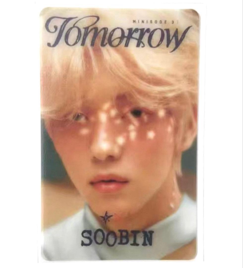 TXT スビン mini6 kpopmerch shopee タイ 透明トレカ