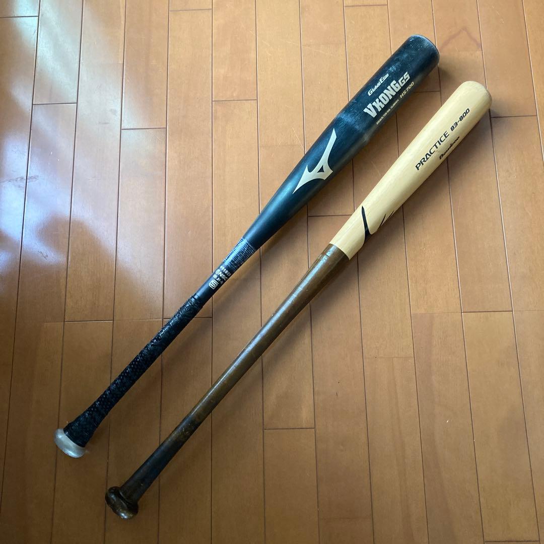 中学硬式バット VコングGS 竹バット 83cm 800g MIZUNO（ミズノ） 【MIZUNO】ミズノ 中学硬式用バット