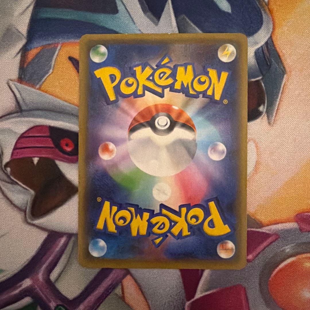 デデンネ ポケキュンコレクション 012/032 - メルカリ