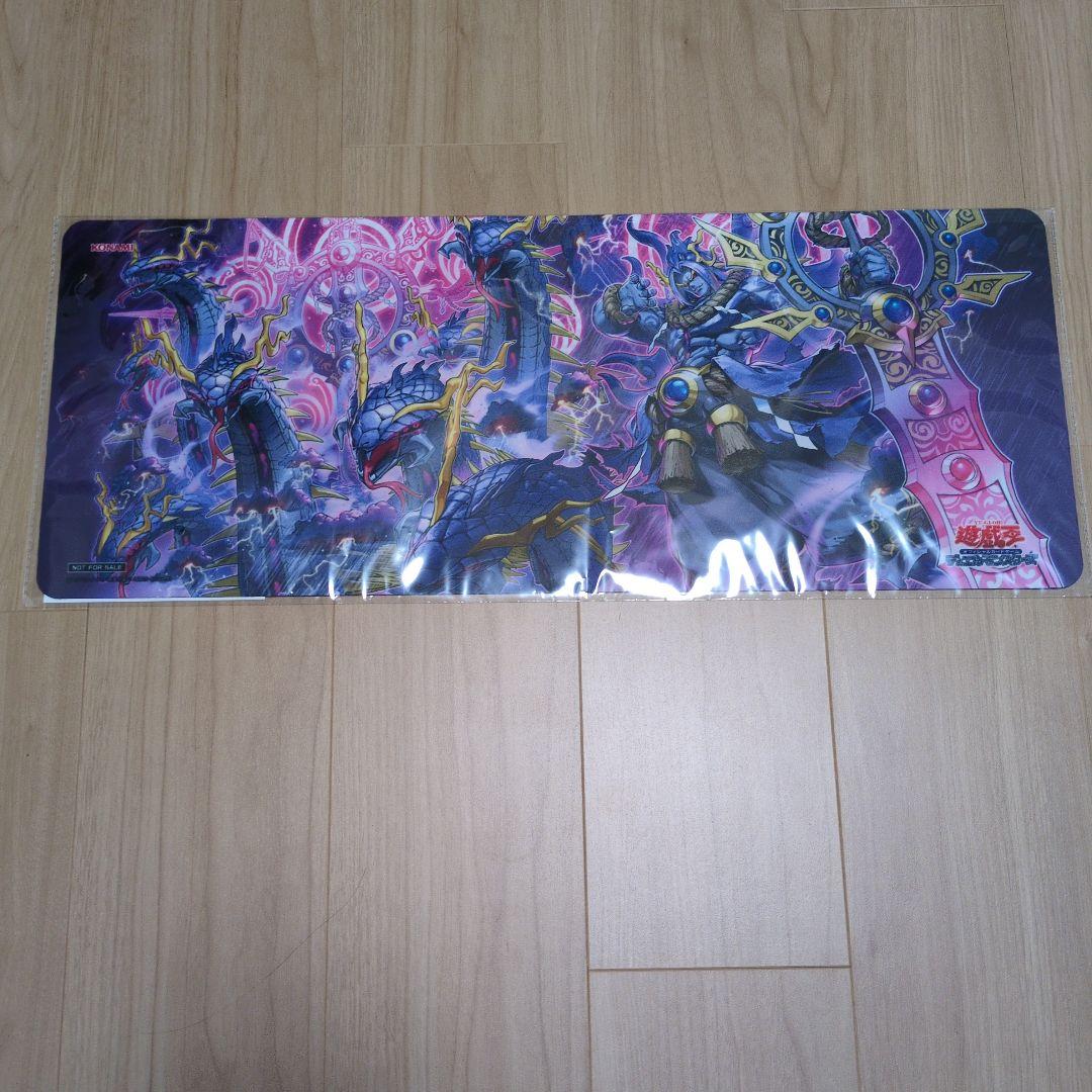 天叢雲之巳剣 アメノムラクモ プレイマット YCSJ限定