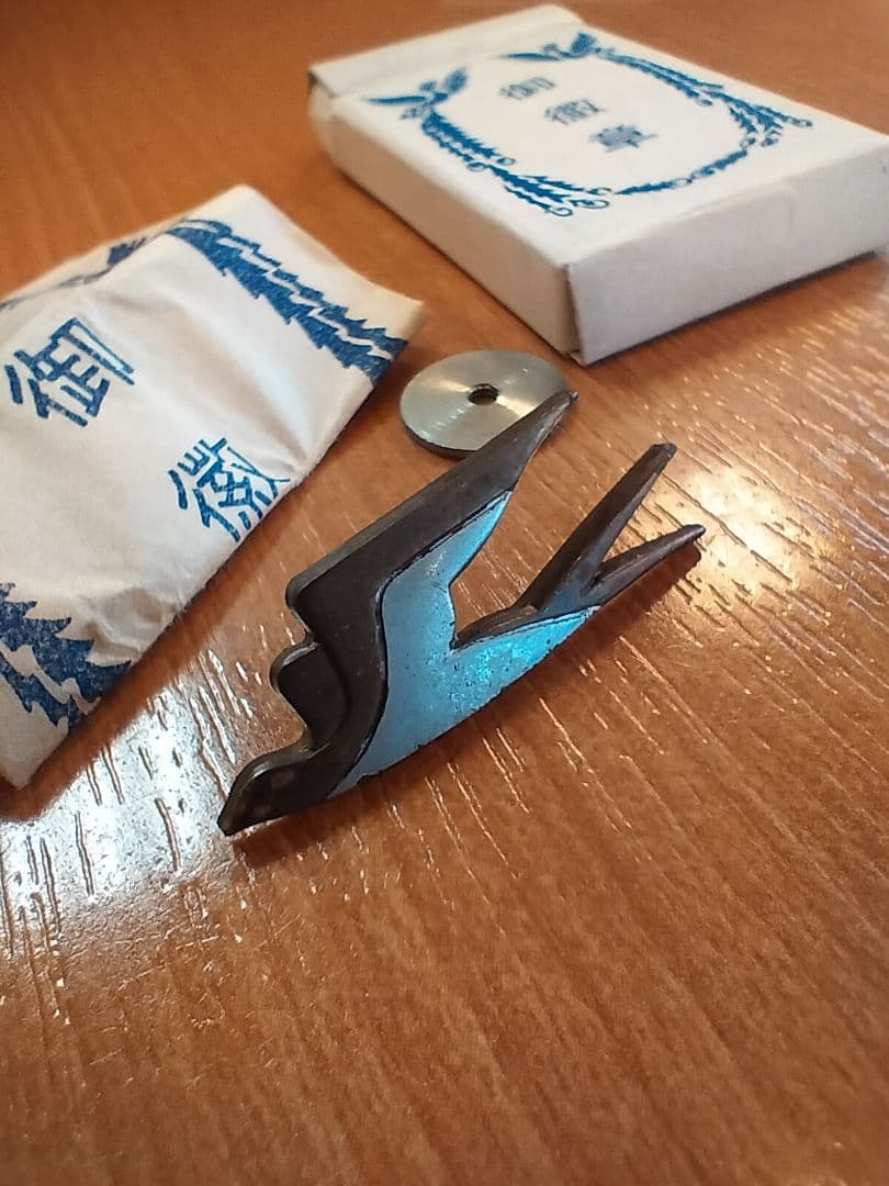 鉄道グッズ国鉄ツバメ？電車電鉄 バッチ箱 袋つき - メルカリ