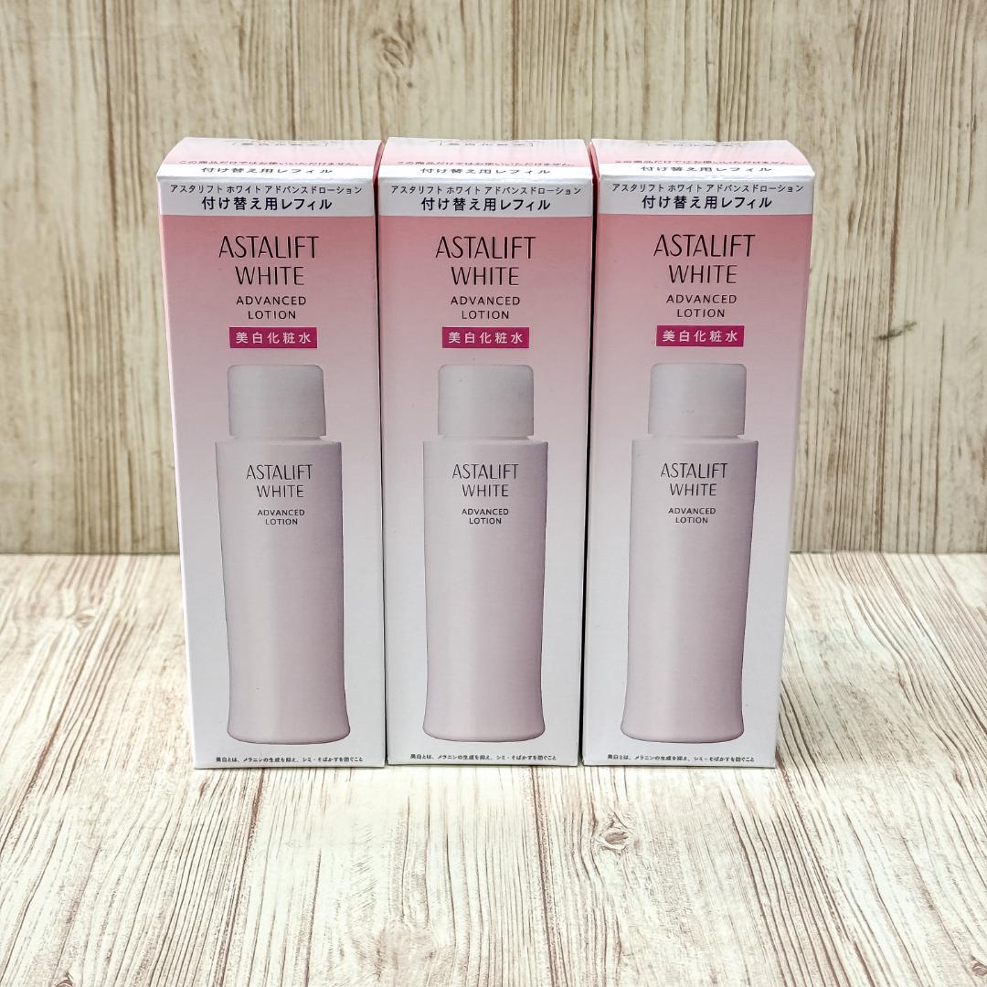 【nix】ホワイトADローション3個とホワイトADクリーム3個のセット