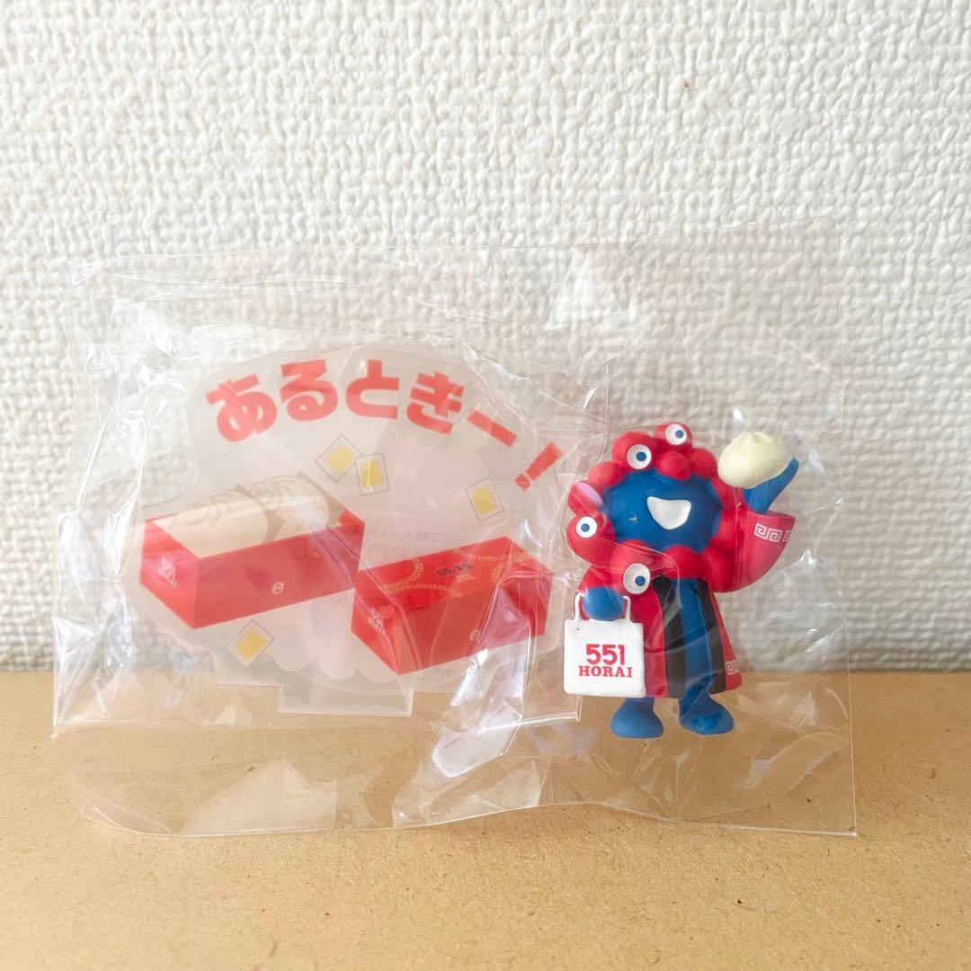 関西万博 ミャクミャク フィギュアコレクション カプセルトイ 551