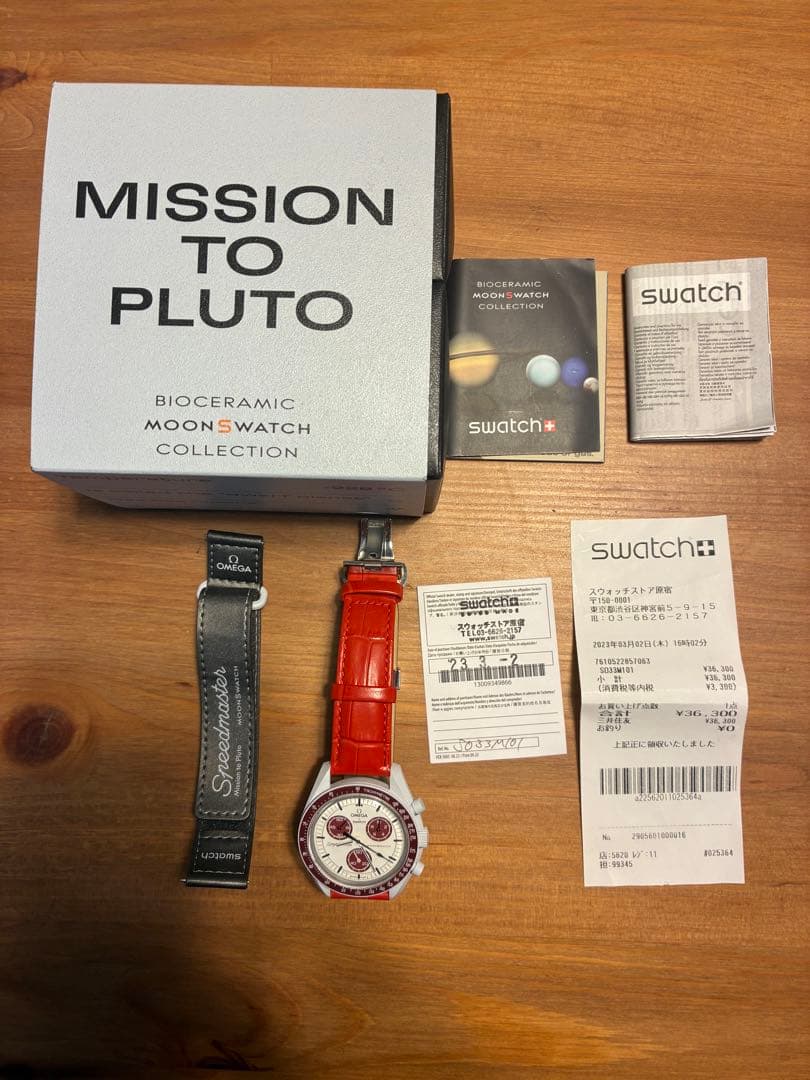 OMEGA オメガ Swatch MISSION TO PLUTO