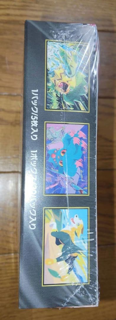 未開封 シュリンク付き インフェルノX BOX ポケモンカード - メルカリ