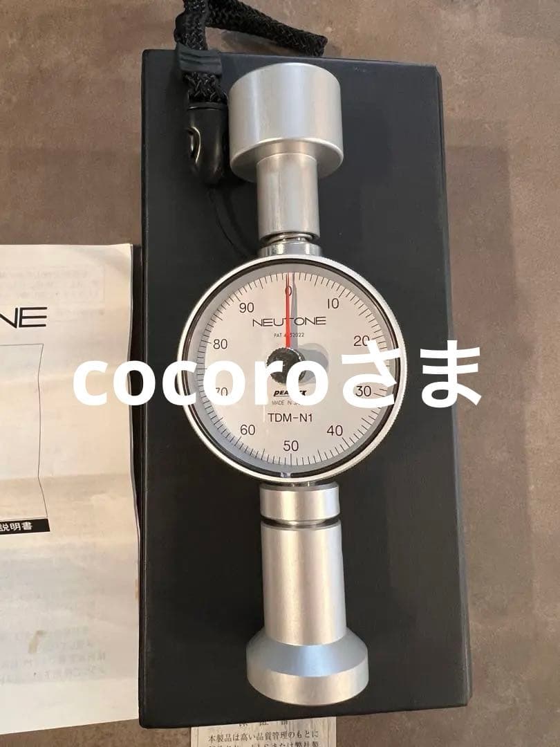 筋硬度計TDM-N1