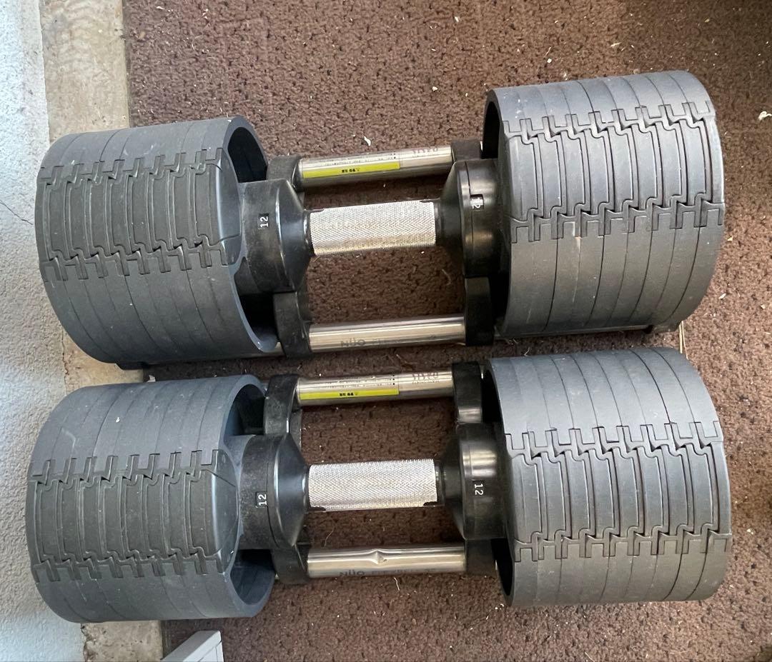 NUO フレックスベル32 可変式　筋トレ　トレーニング　ダンベル　③