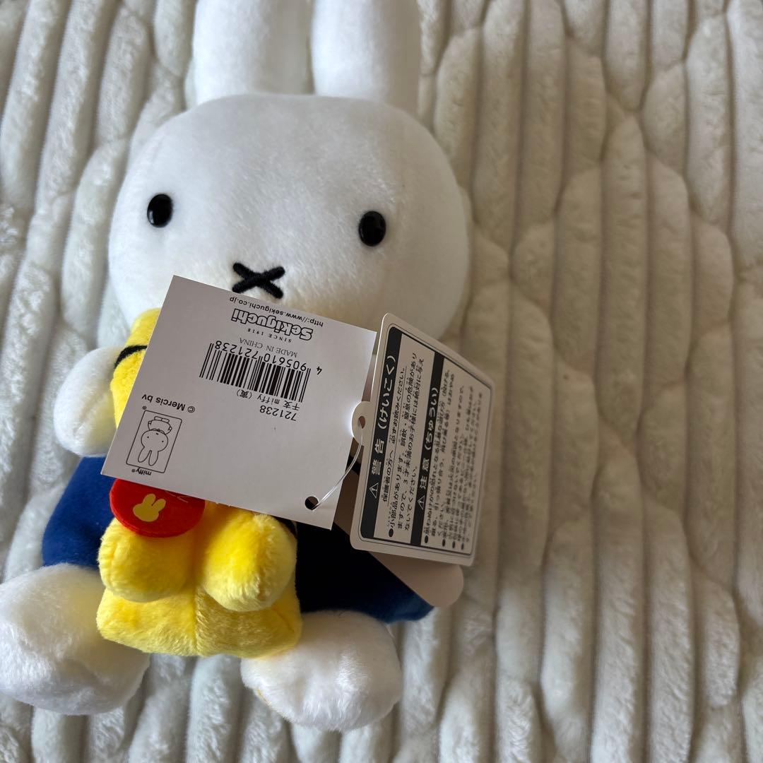 伊勢丹限定 干支ミッフィーぬいぐるみ 寅 牛 - メルカリ