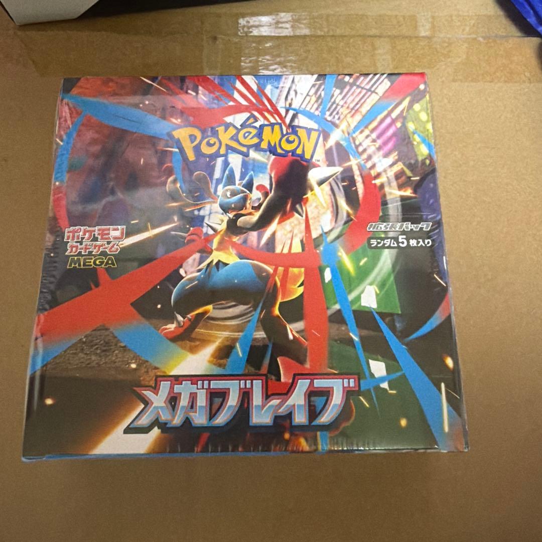 【未開封・シュリンク付】ポケモンカード メガブレイブ BOX
