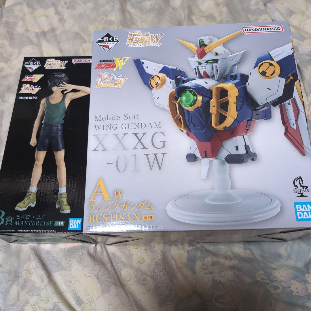 一番くじ　ガンダムW　フィギュアセット