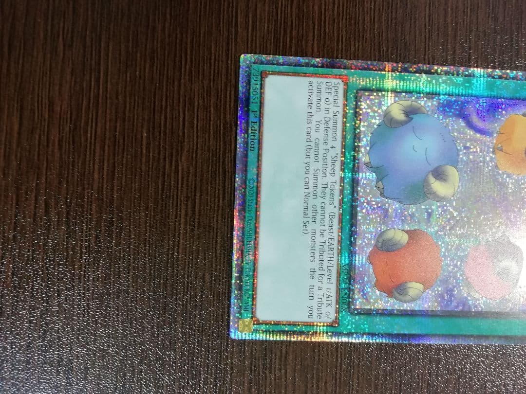 遊戯王 スケープゴート 25thシークレットレア 英語版 クオシク 美品