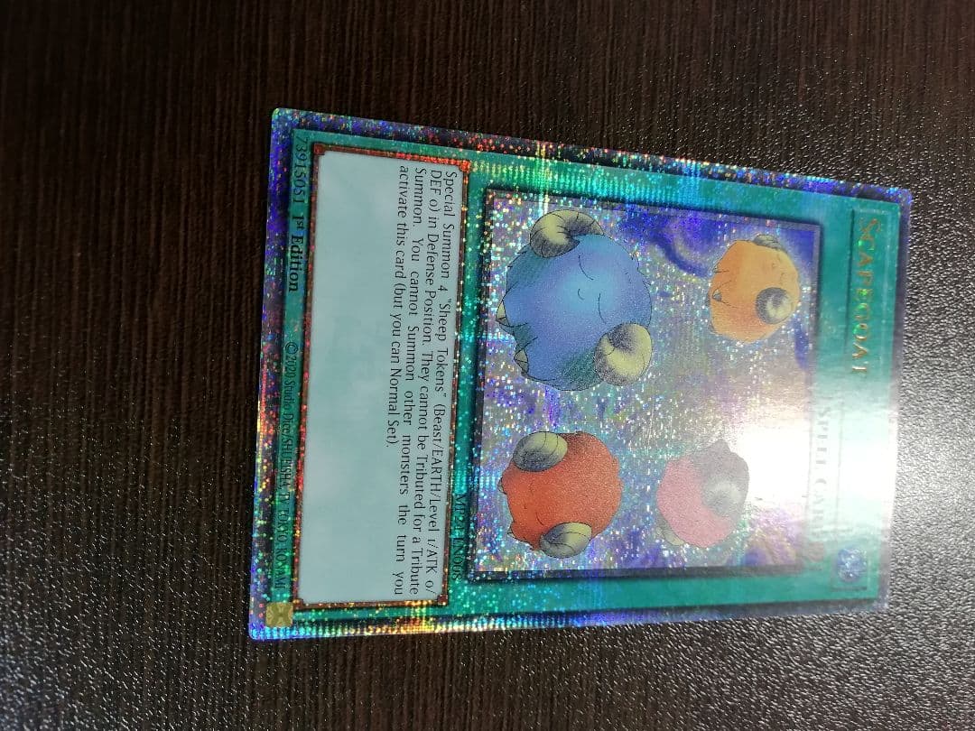 遊戯王 スケープゴート 25thシークレットレア 英語版 クオシク 美品