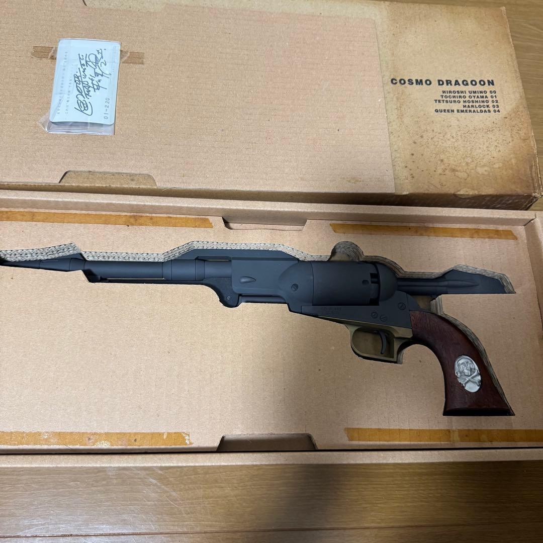 バイス製　コスモドラグーン　戦士の銃　トチローモデル　刻印有　希少　レア