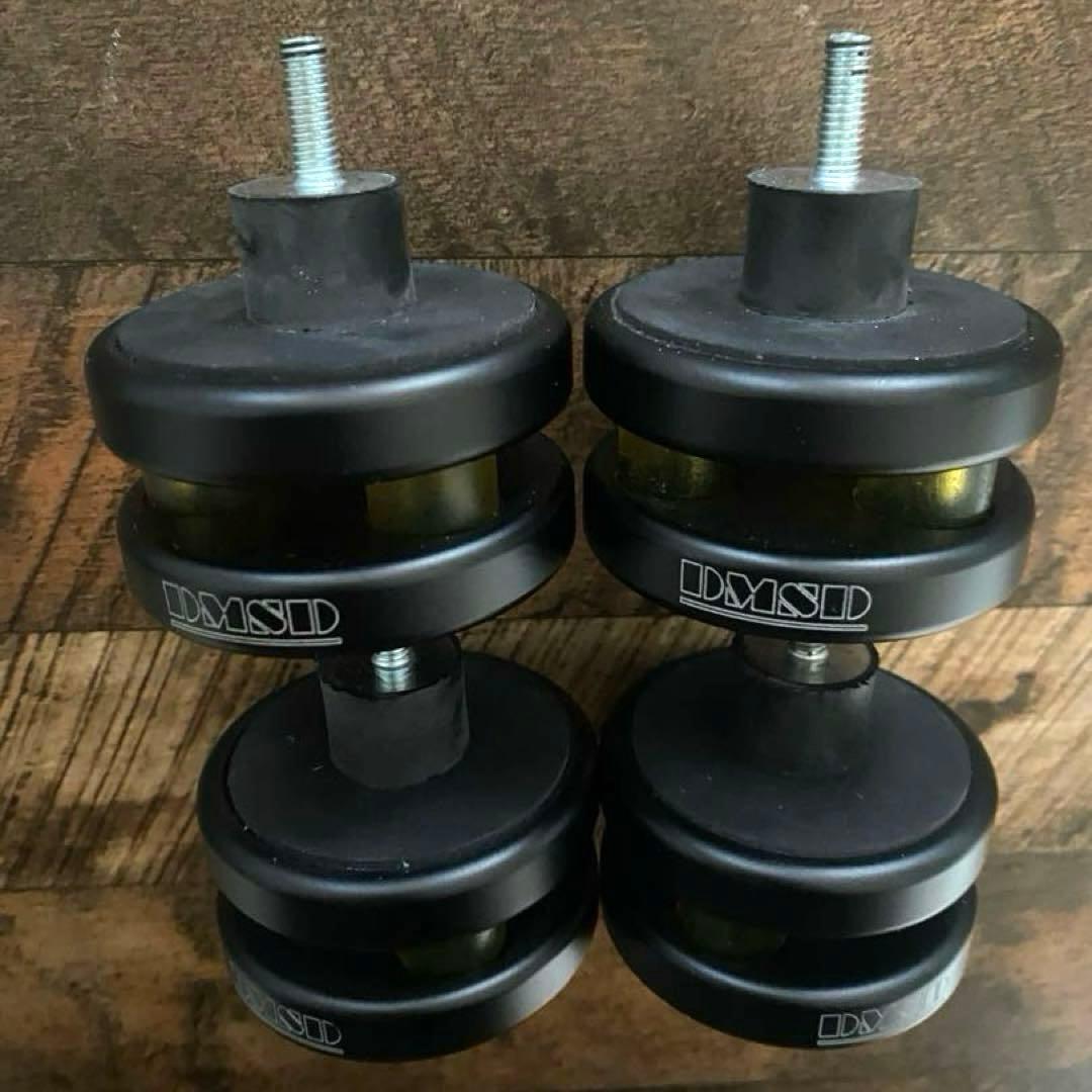 DJ機材 DMSD Decoupling Feet For Turntables