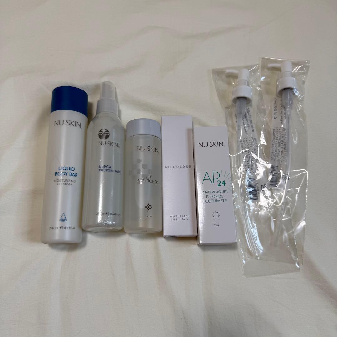 ニュースキン まとめ売り