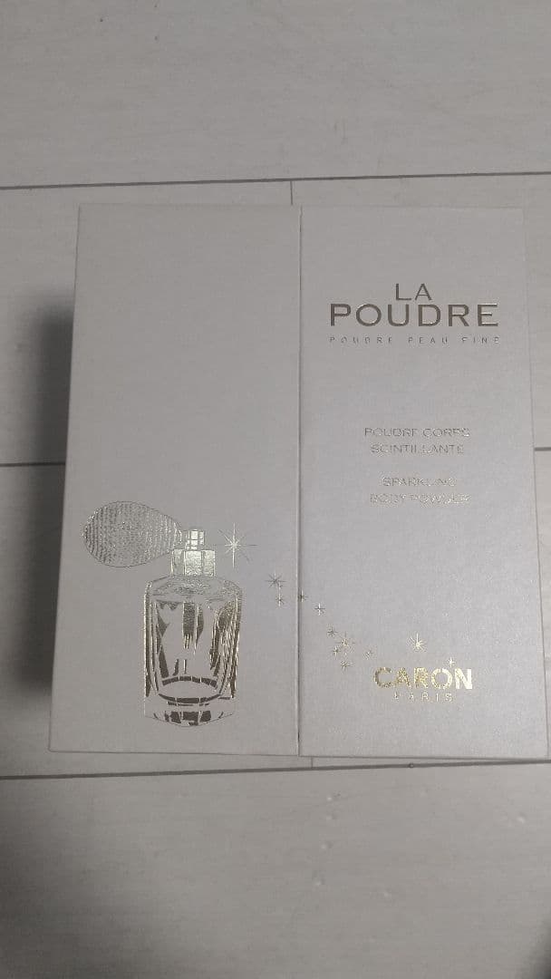 キャロン スパークリング ボディパウダー
