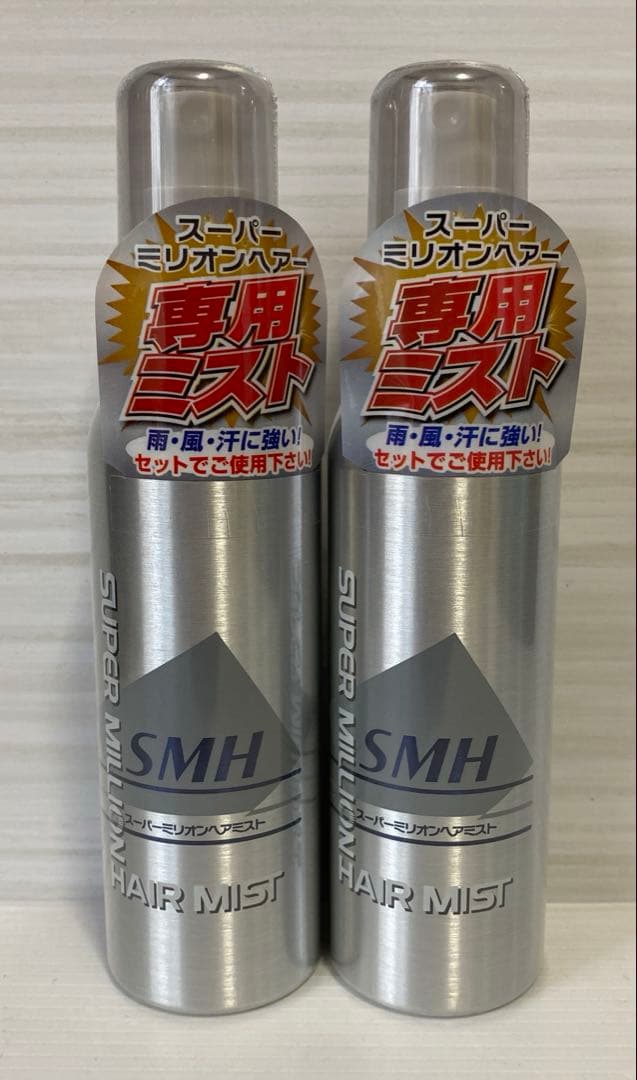 スーパーミリオン　ヘアミスト
