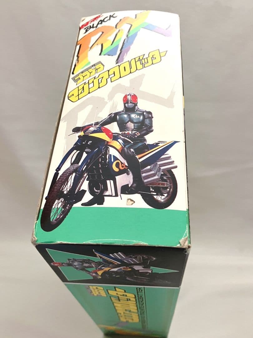 仮面ライダーBLACK RX プラデラ マシンアクロバッター バンダイ 当時物
