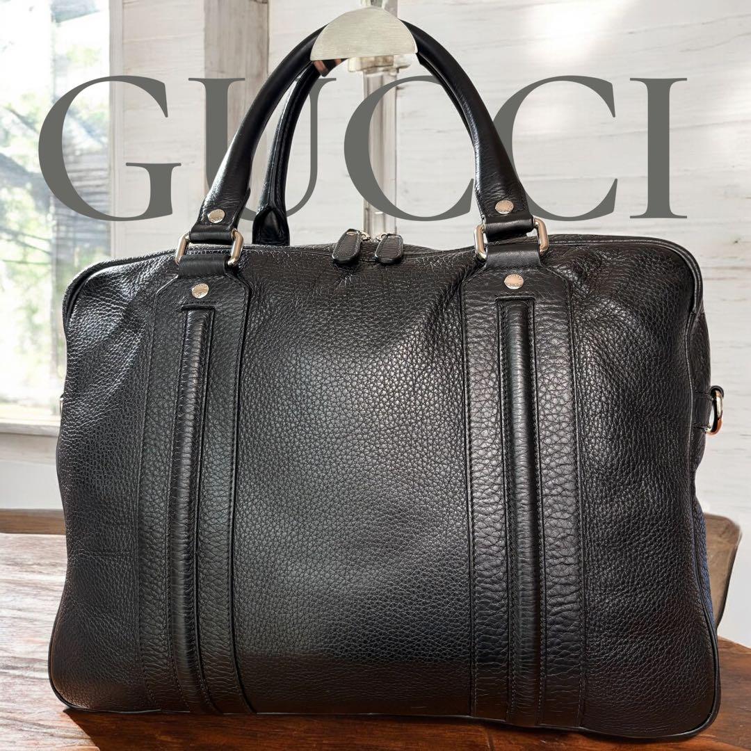 美品✨GUCCI シボ革 ビジネスバッグ 黒 ブリーフケース　ブラック　大人