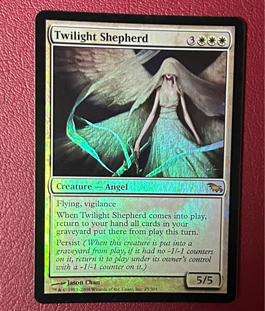 g*t様 mtg 黄昏の番人　英語foil 1枚 084)《黒の太陽の黄昏/Black Sun's Twilight》[ONE] 黒R | 日本最大級