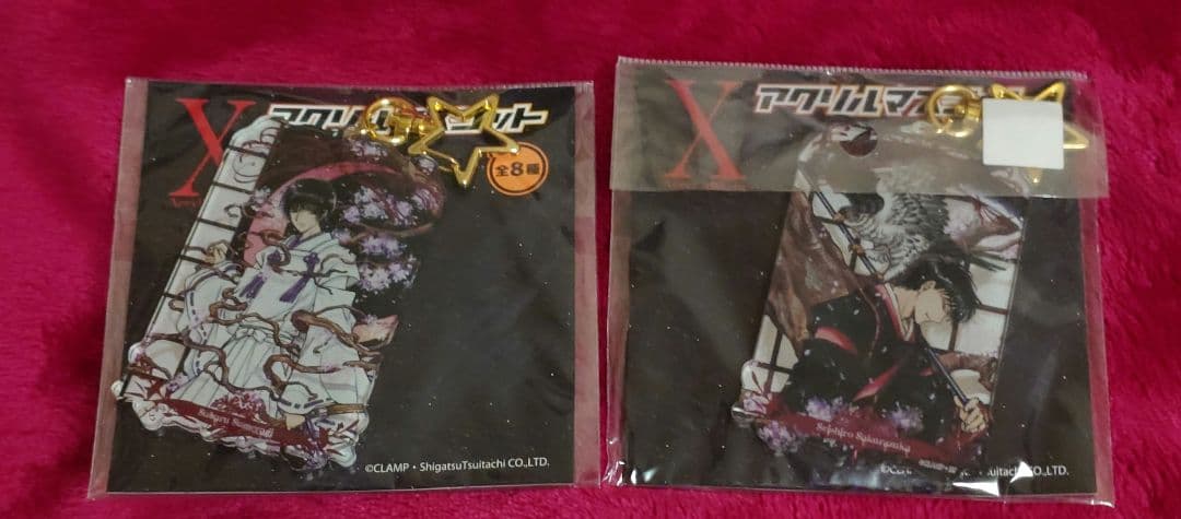 b*b様 CLAMP　X　アクリル マスコット 昴流　星史郎