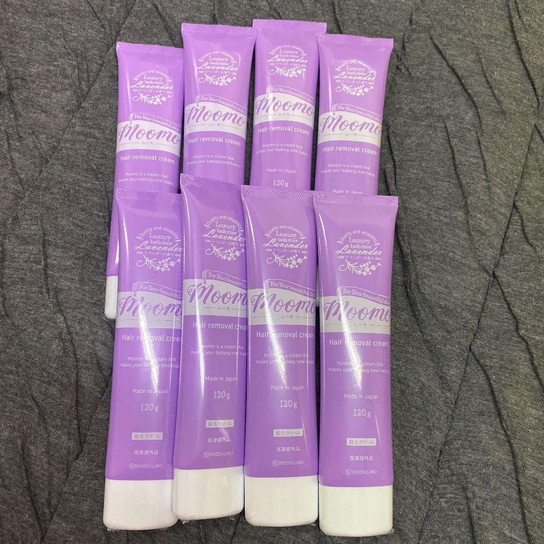 ムーモ moomo 除毛クリーム