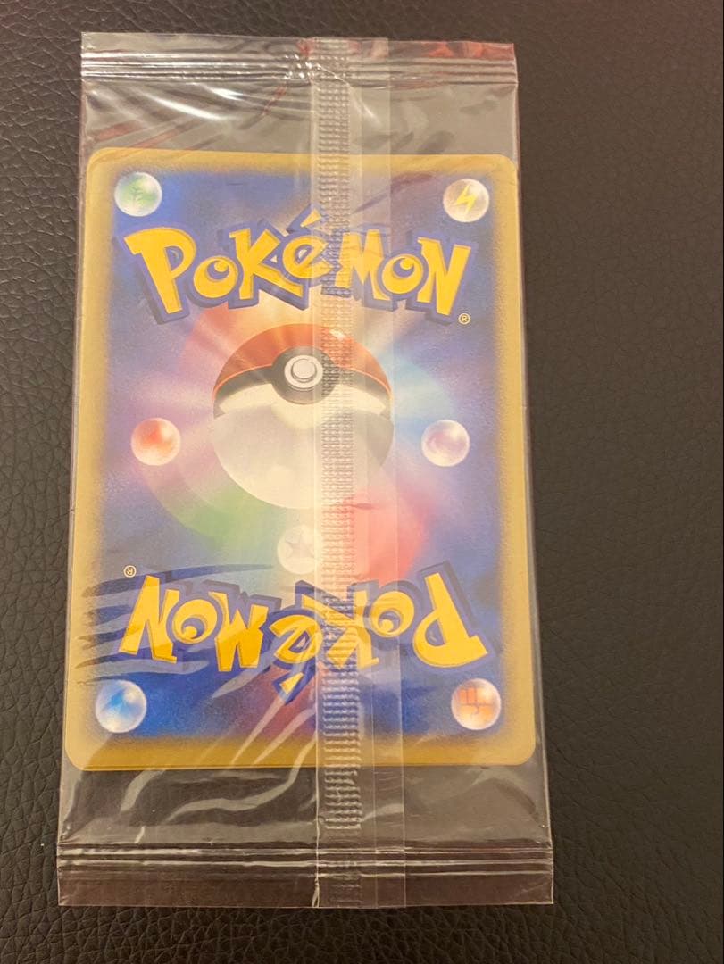 ポケモンカード ナエトル 未開封 プレイヤーズ プロモ ヒコザル