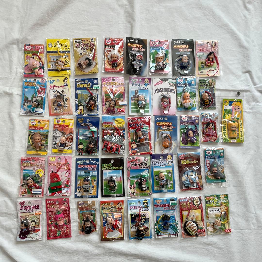 ご当地キューピー まとめ売り(41コ) ご当地キューピー19点まとめ売り 地域限定 - メルカリ