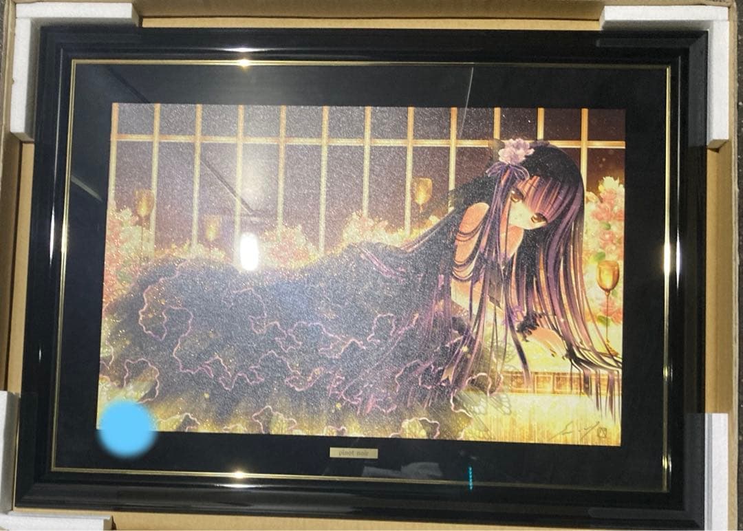 てぃんくる版画　pinot noir C/E 75部限定　アールビバン　美品