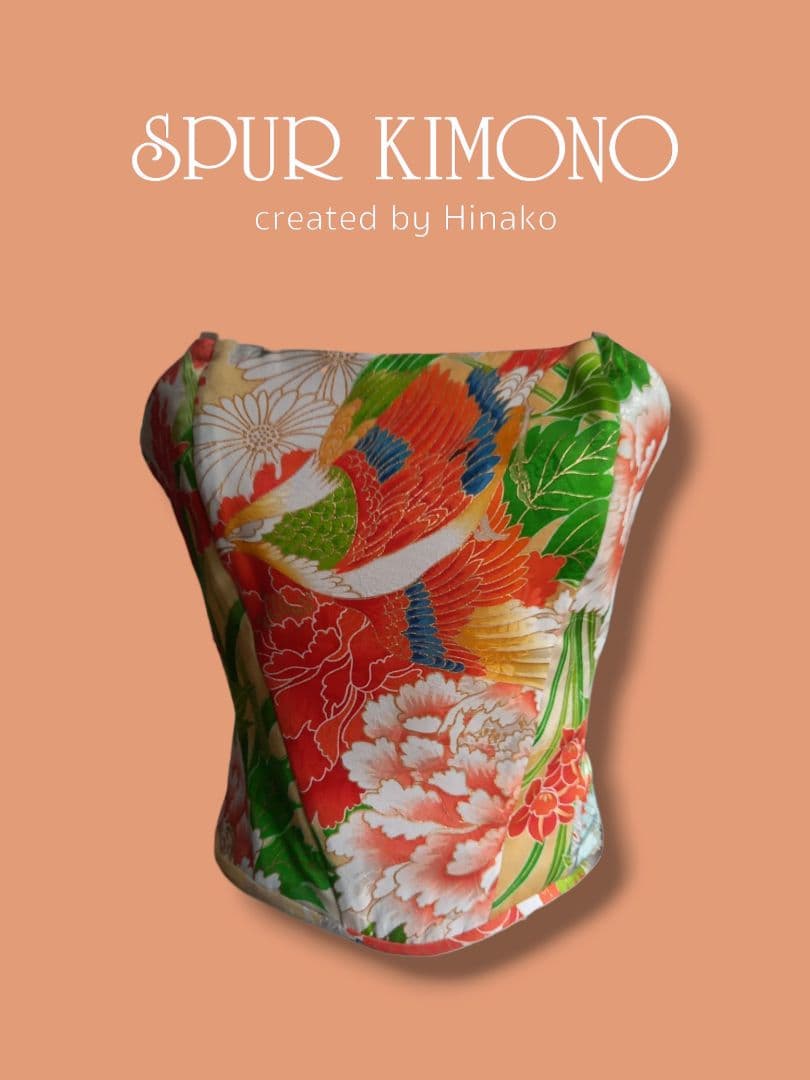 SPUR KIMONO 着物リメイクコルセット　ビスチェ