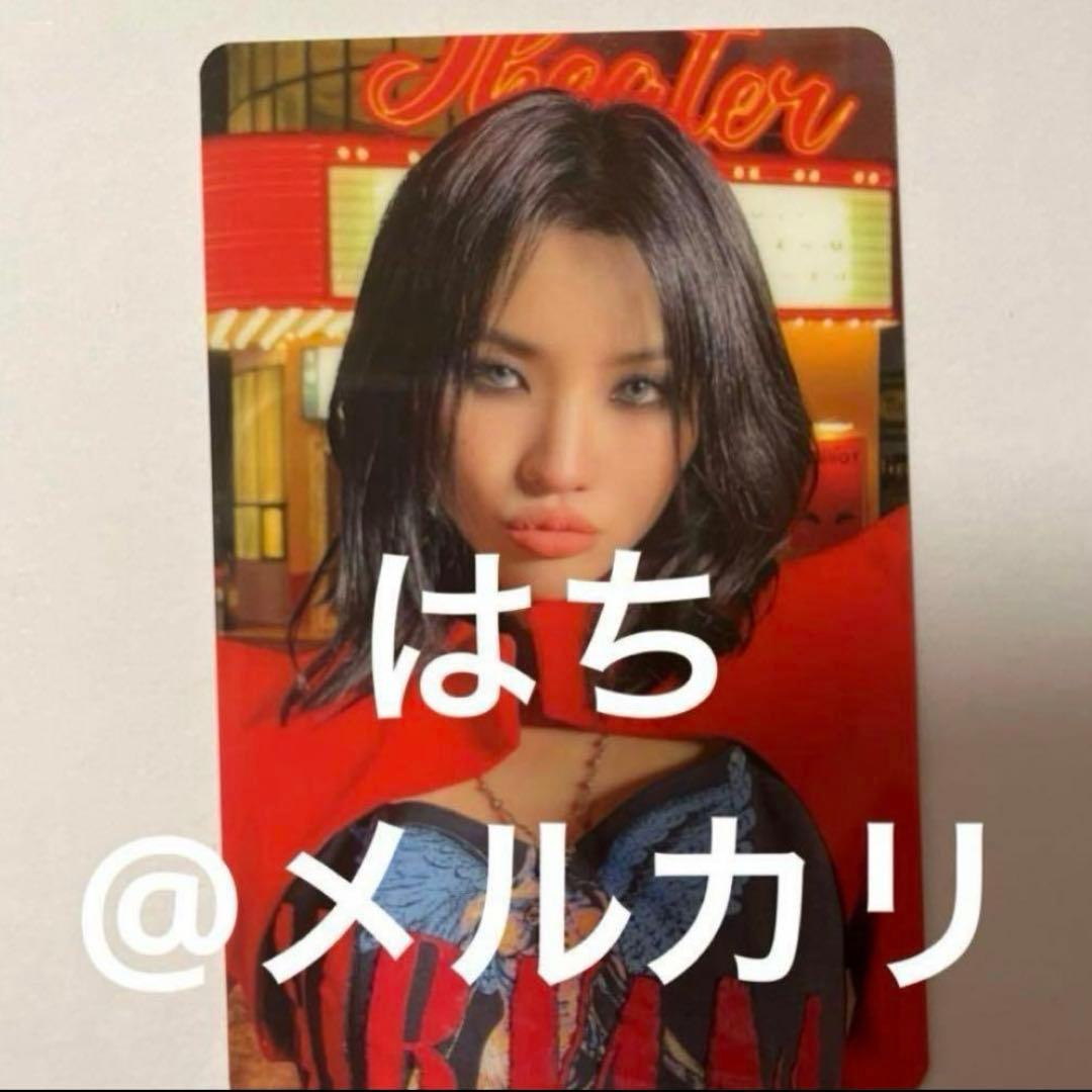 (G)I-DLE gidle 日本FC 継続特典 トレカ ソヨン