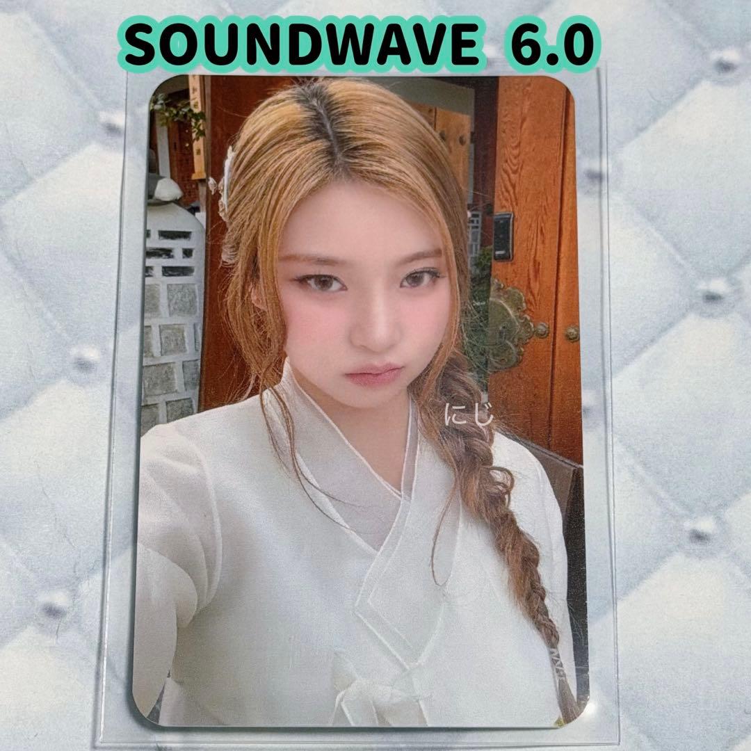 ひー様 リクエスト 6点 まとめ商品