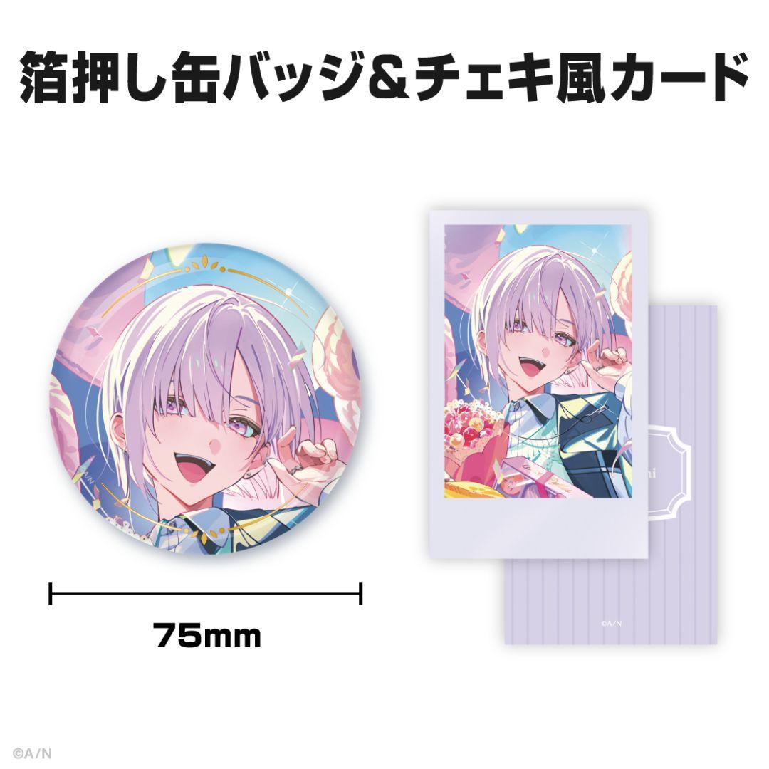 新品未開封 城瀬 いすみ 誕生日 2025 缶バッジ&チェキ風カード 10