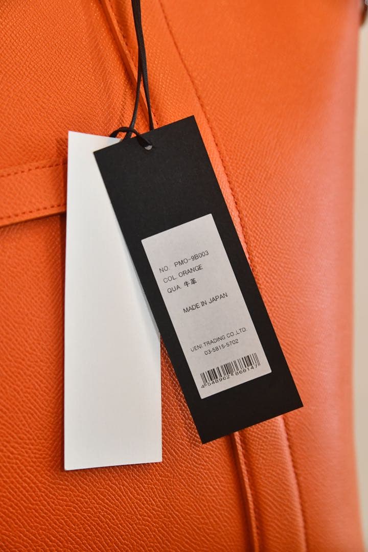 カズ0802様専用 ペッレモルビダ deck-9シリーズ トートバッグ オレンジ