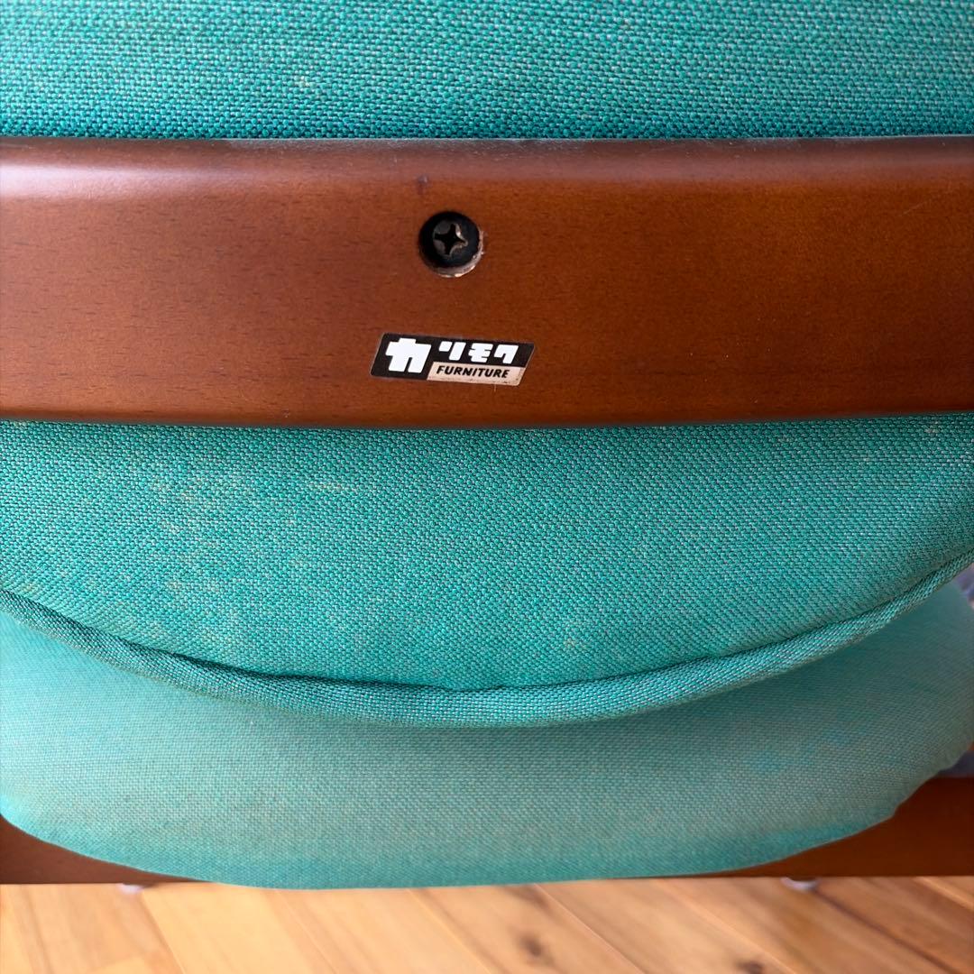 70s オールドカリモク ロビーアームチェア ミッドセンチュリー モダン