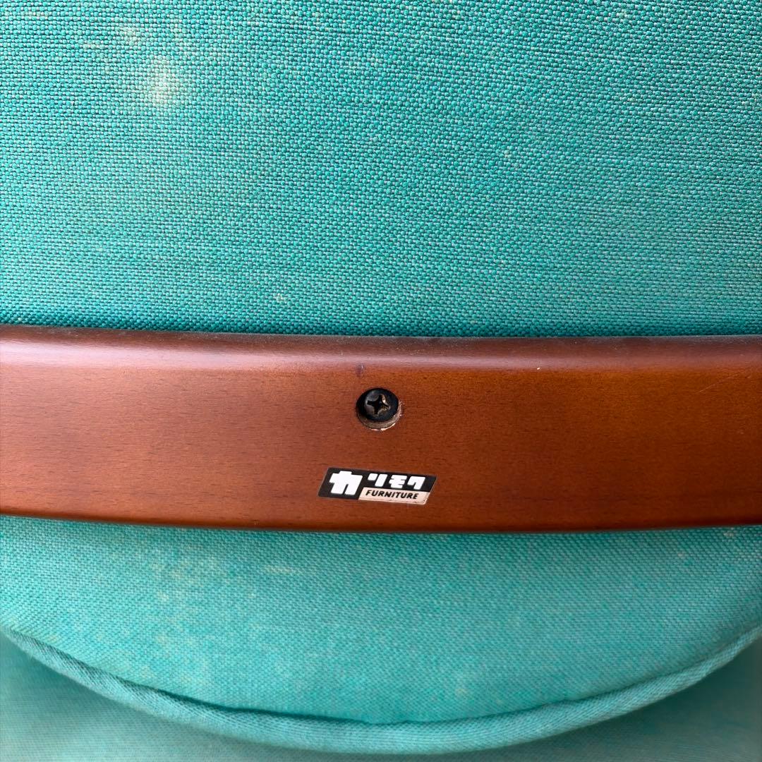 70s オールドカリモク ロビーアームチェア ミッドセンチュリー モダン