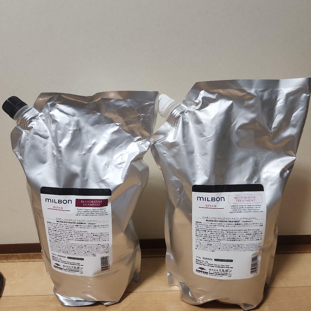 シャンプー MILBONRESTORATIVE SHAMPOO & TREATMENT