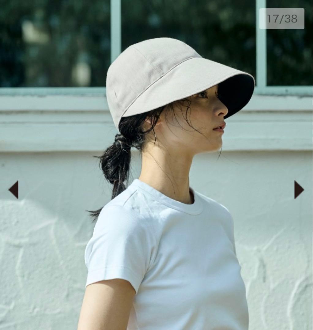 【美品】サンバリア100ワイドキャップ