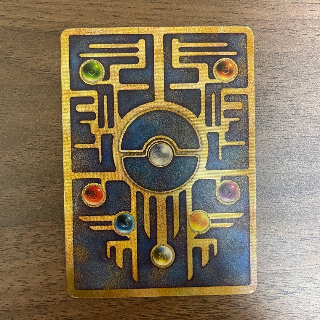 古代ミュウ ルギア爆誕 1999年 初期エラー Nintedo - メルカリ