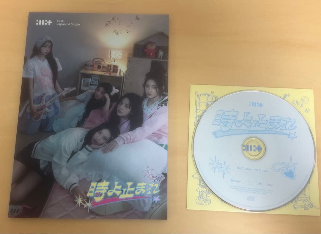 ILLIT 時よ止まれ 5形態セット アルバム 開封済み weverse 特典 - メルカリ