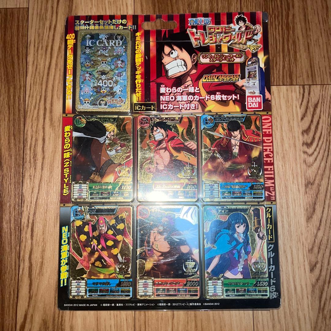バンダイ ワンピース トレジャーワールド カード セット 新品 未開封