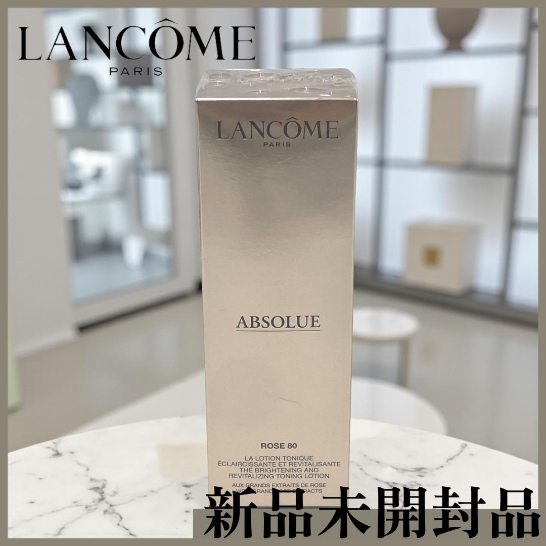 【新品】LANCOMEランコム ・ABSOLUE ROSE 80 150ml