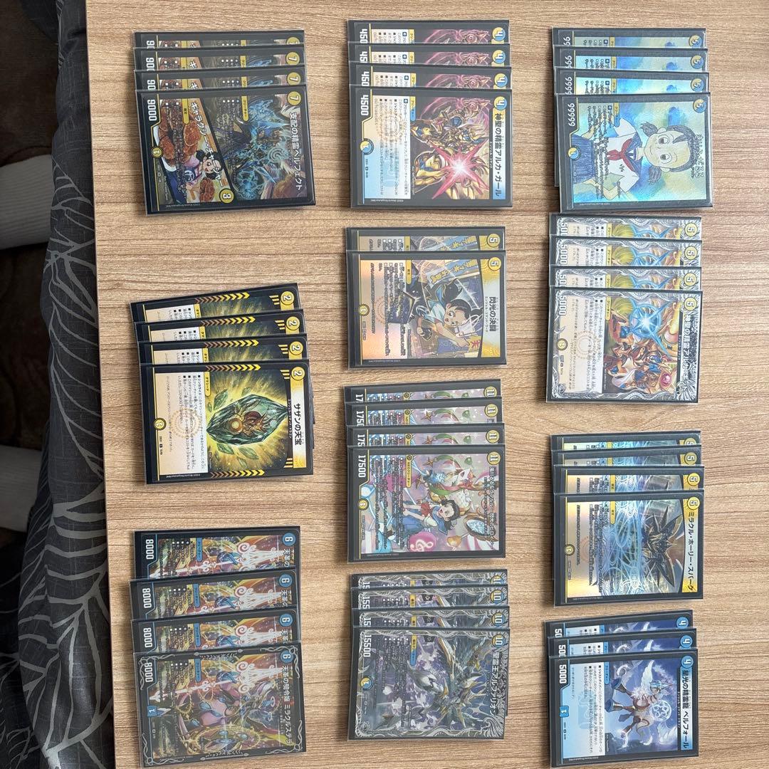 エンコマデッキ バラ売り不可❌ ミラクルステラ