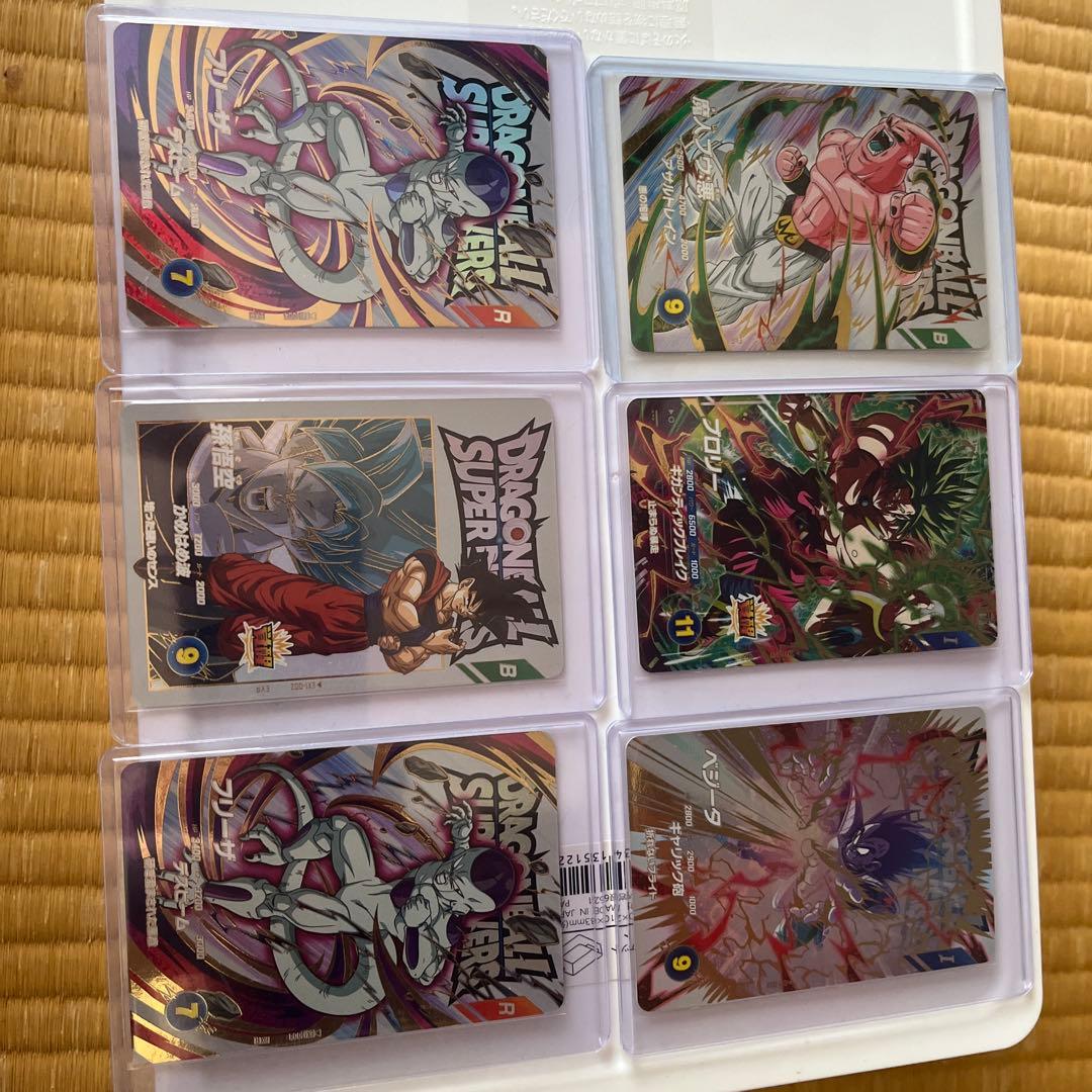 SDBDV　EXR孫悟空　フリーザ　ベジータ　魔人ブウ　GDRブロリー　おまけ付 楽天市場】ドラゴンボールスーパーダイバーズ SDV1-020 GDR 魔人ブウ